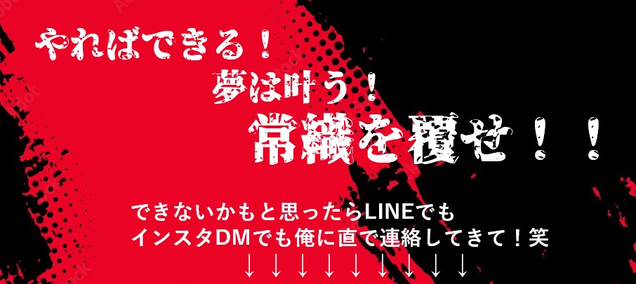 スクリーンショット 2022-06-08 140623